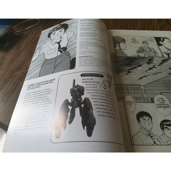 Mobile Police Patlabor #4 (October 1997 Viz Select Comics) - Picture 3 of 3